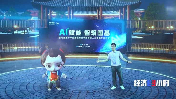 萬億之城！剛剛，央視報(bào)道福州！