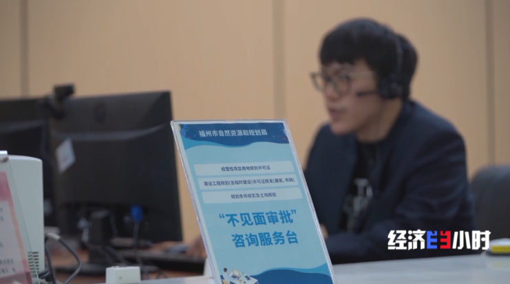 萬億之城！剛剛，央視報(bào)道福州！