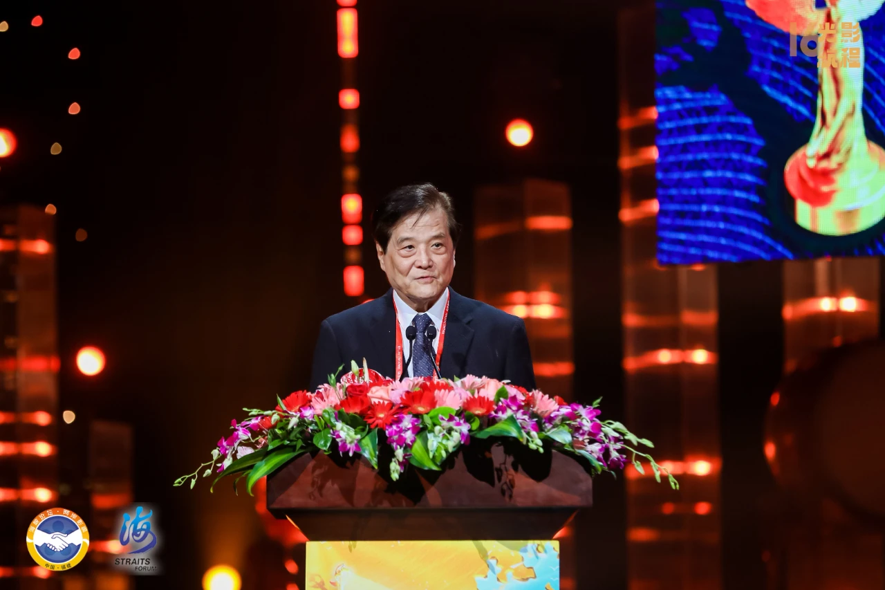 海峽影視季如約而至 兩岸激起“青春浪”，第十六屆海峽論壇·海峽影視季成功舉辦