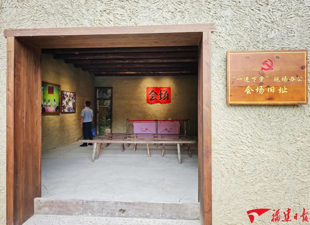 屏山君 | 重溫這段動(dòng)人往事，有哪些啟示？