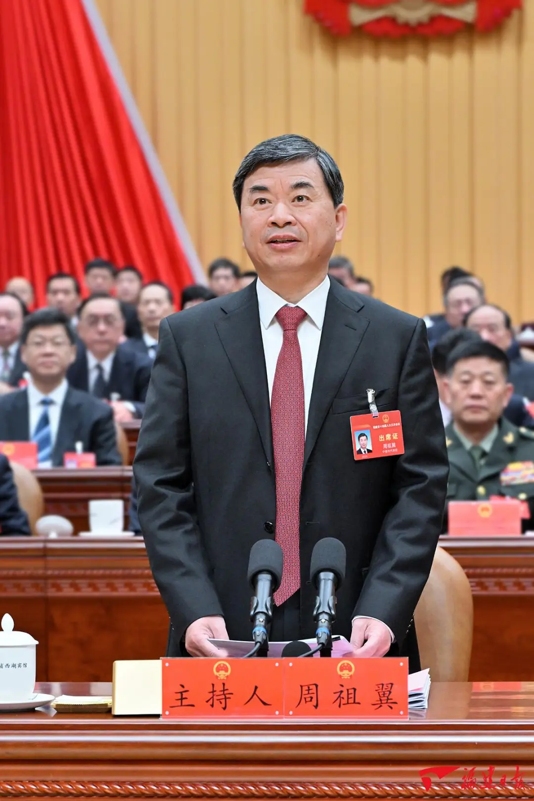 省十四屆人大三次會(huì)議開(kāi)幕 周祖翼主持 趙龍作政府工作報(bào)告