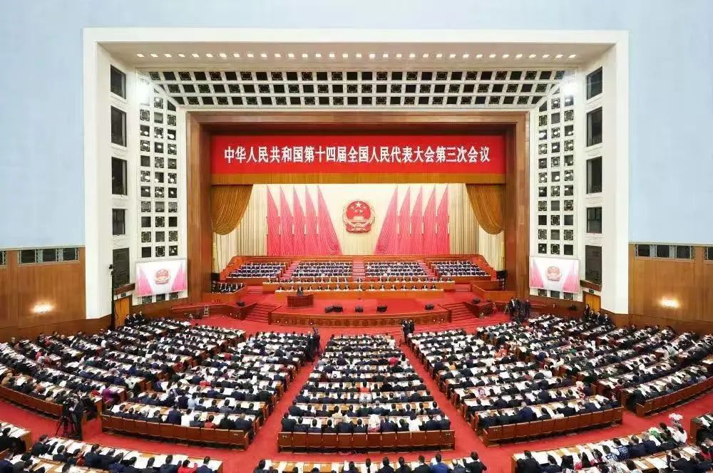 屏山君 | “中國答卷”的福建擔當