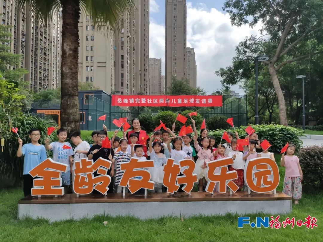 奮進(jìn)春天里，幸福日日新！福州全力繪好城市建設(shè)新畫(huà)卷