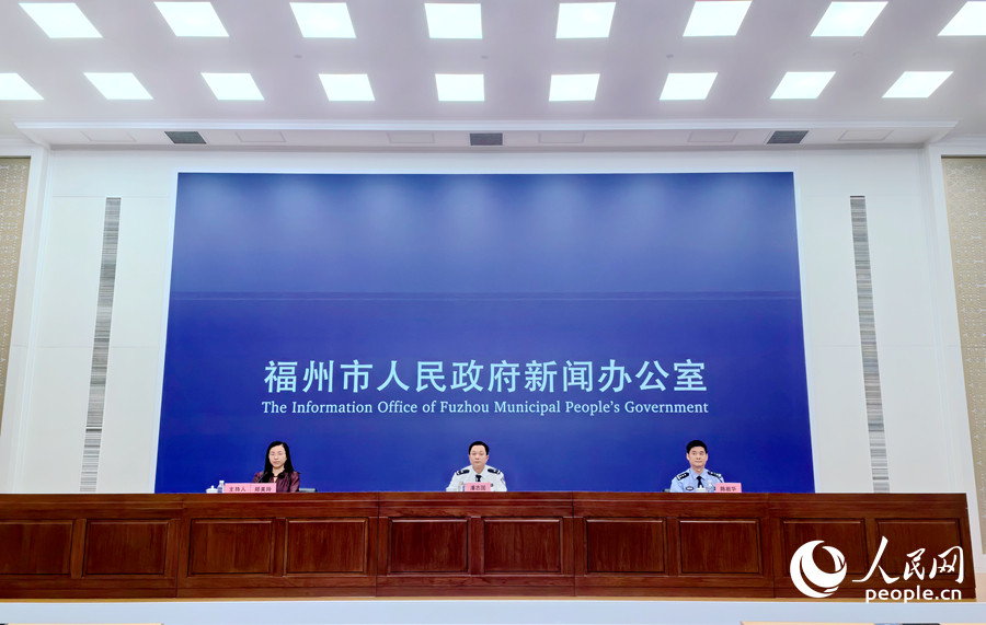 省會福州，經(jīng)濟犯罪偵查的“矛”與“盾”