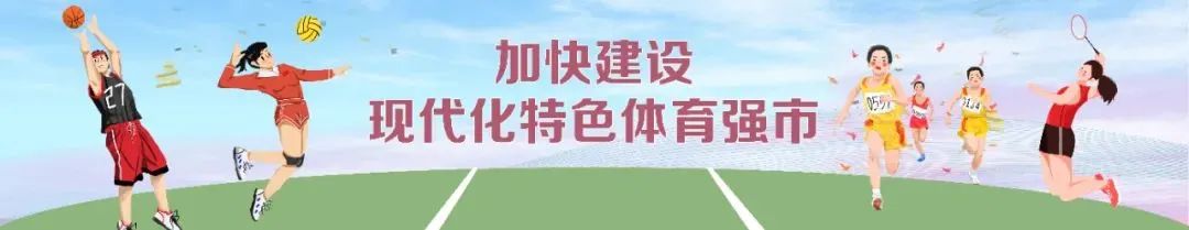 事關(guān)龍舟賽安全，市龍舟協(xié)會(huì)發(fā)出倡議！