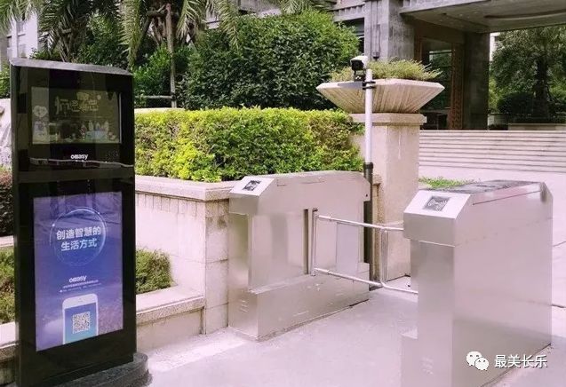 【沙場(chǎng)秋點(diǎn)兵】吳航街道：百倍干勁促發(fā)展 狠抓項(xiàng)目惠民生 