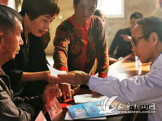 長樂籍醫(yī)學(xué)專家回鄉(xiāng)義診活動(dòng)在文嶺鎮(zhèn)舉行