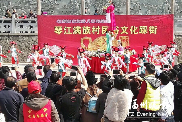 長(zhǎng)樂琴江村：“孝友”文化聲名遠(yuǎn)播