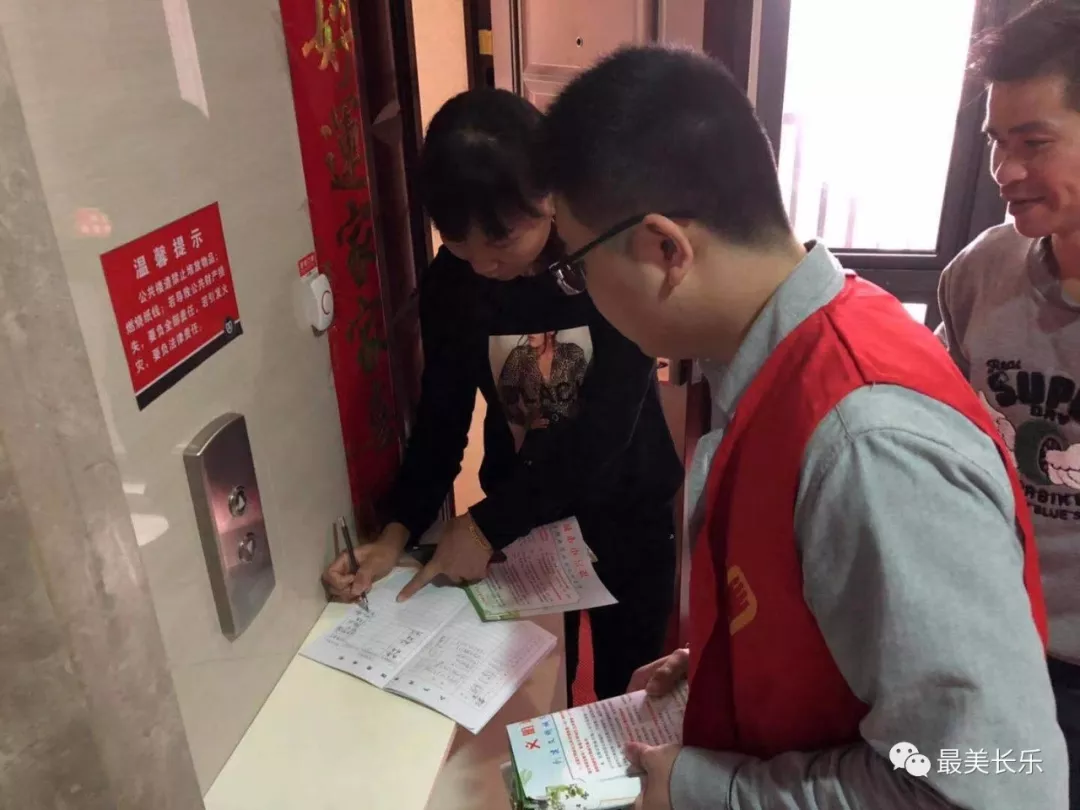 【文明創(chuàng)城在行動(dòng)】航城街道：精準(zhǔn)發(fā)力 創(chuàng)城提速