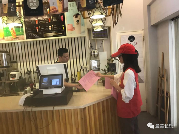 【文明創(chuàng)城在行動】把創(chuàng)城融入生活，提升市民的獲得感和幸福感