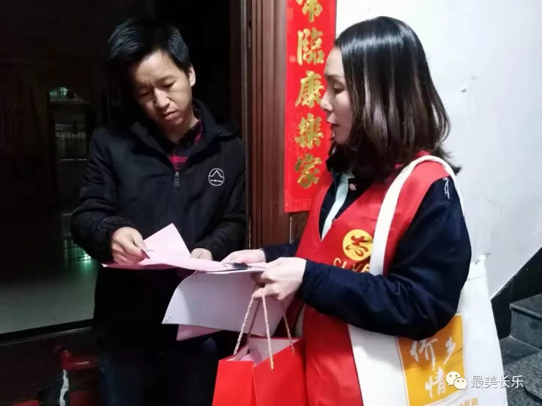 【文明創(chuàng)城在行動】把創(chuàng)城融入生活，提升市民的獲得感和幸福感