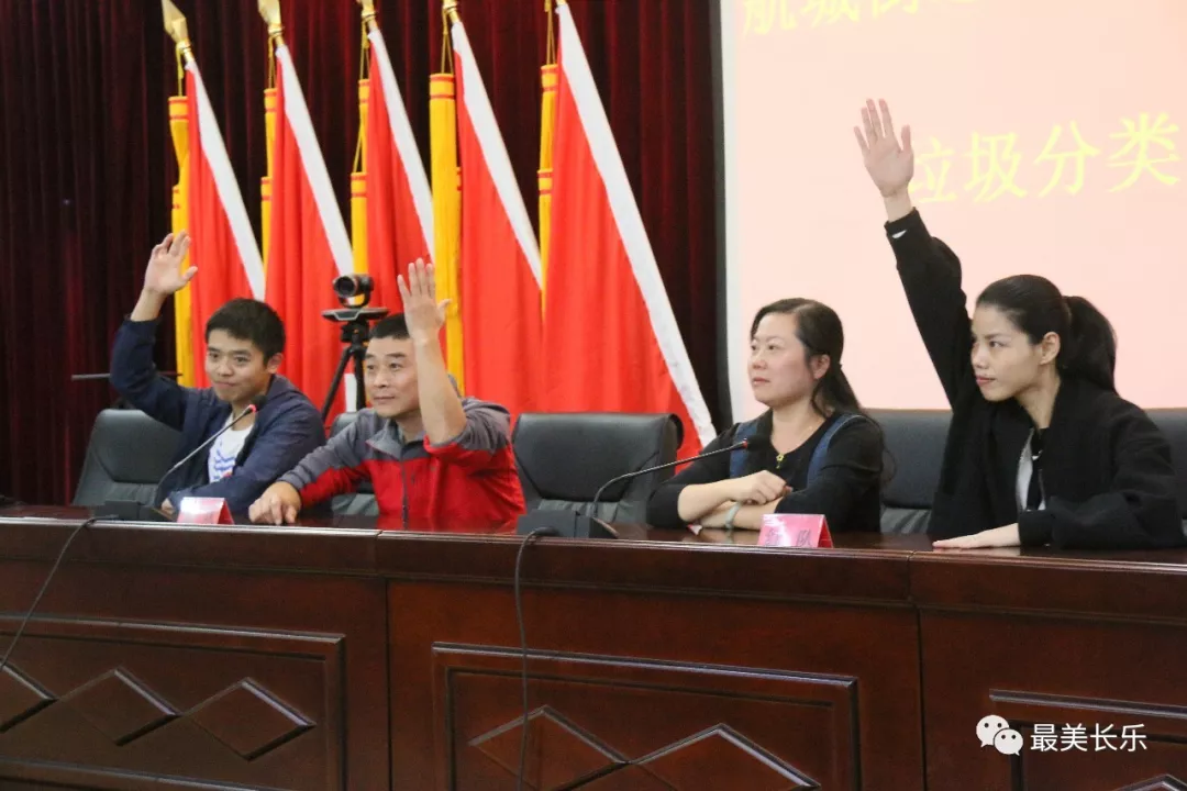 垃圾分類(lèi)還能這樣“玩”，他們讓“垃圾分類(lèi)”觀念深入人心！