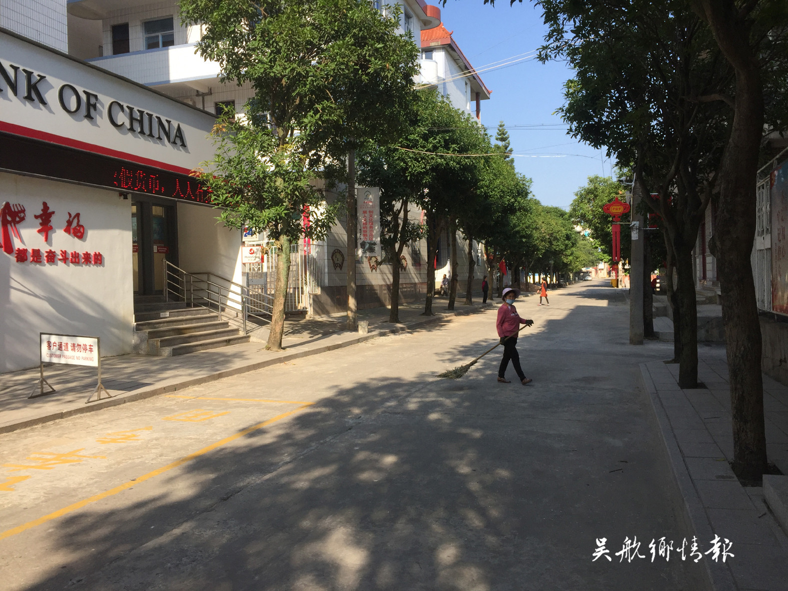 【城鄉(xiāng)人居環(huán)境整治攻堅戰(zhàn)】人居環(huán)境再提升 猴嶼鄉(xiāng)開啟“美顏”模式