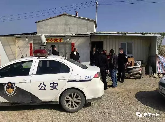 疫情期間澡堂繼續(xù)營業(yè)，經(jīng)營人員被古槐派出所行政拘留！