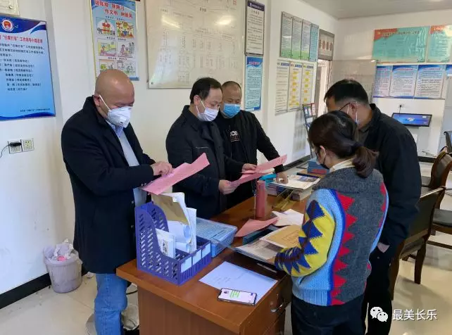 文嶺鎮(zhèn)： “四心”工作機(jī)制讓居家群眾吃下“定心丸”！