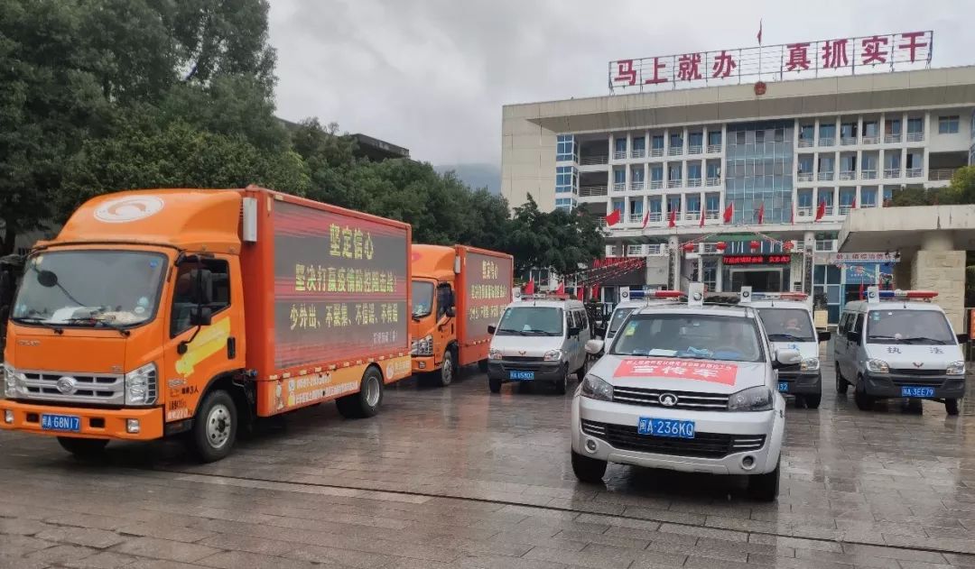 鶴上鎮(zhèn)：讓紅色力量在戰(zhàn)“役”一線迸發(fā)！ 