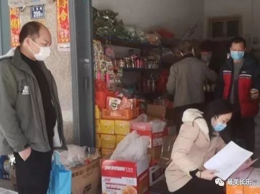 鶴上鎮(zhèn)：讓紅色力量在戰(zhàn)“役”一線迸發(fā)！ 
