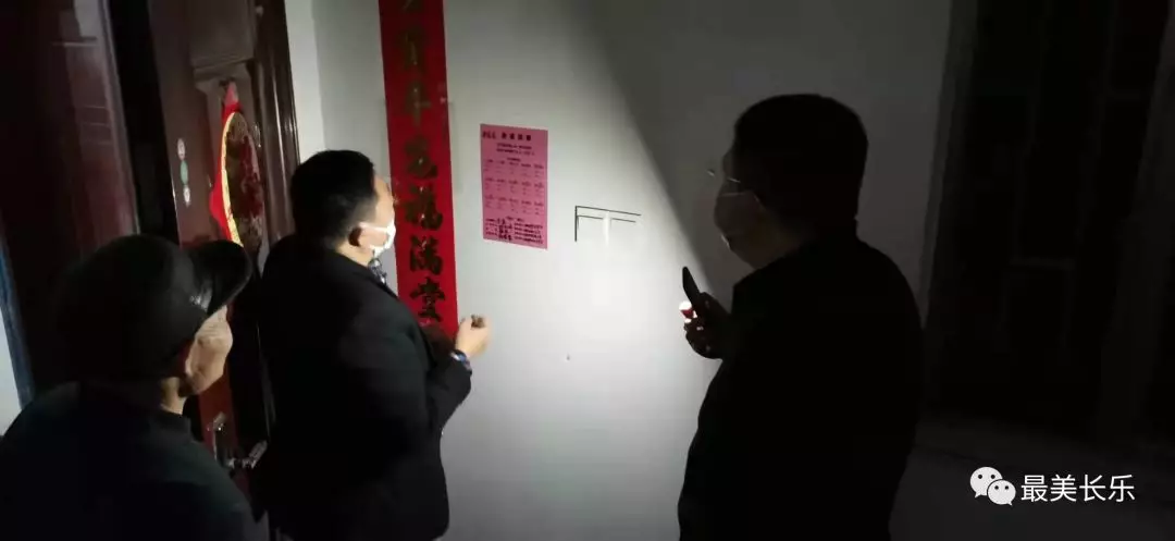 顧不上陪伴剛生產(chǎn)的妻子 這位松下鎮(zhèn)干部請(qǐng)纓堅(jiān)守一線