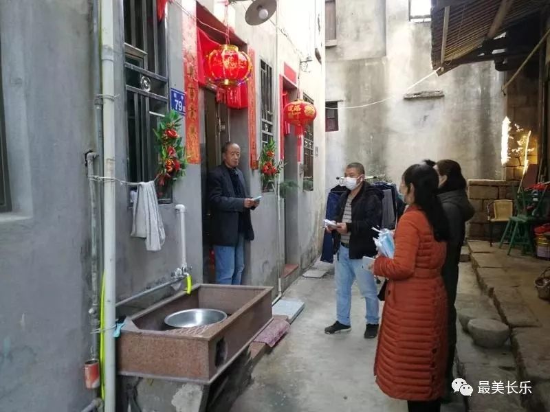 疫情防控，猴嶼鄉(xiāng)“紅袖套”在行動！
