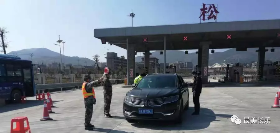 顧不上陪伴剛生產(chǎn)的妻子 這位松下鎮(zhèn)干部請(qǐng)纓堅(jiān)守一線