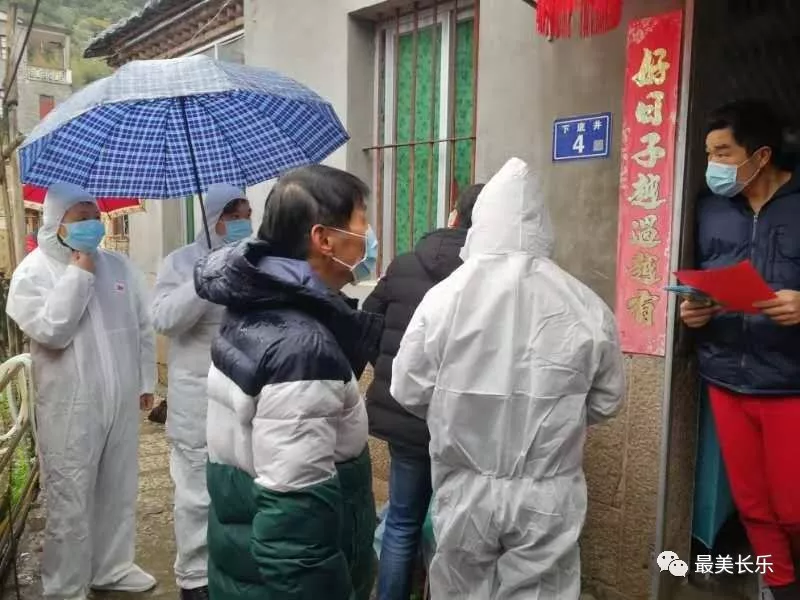疫情防控，猴嶼鄉(xiāng)“紅袖套”在行動！