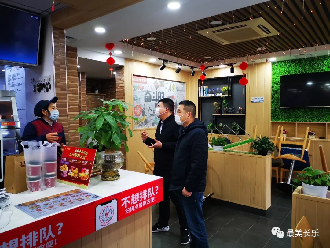 顧不上陪伴剛生產(chǎn)的妻子 這位松下鎮(zhèn)干部請(qǐng)纓堅(jiān)守一線