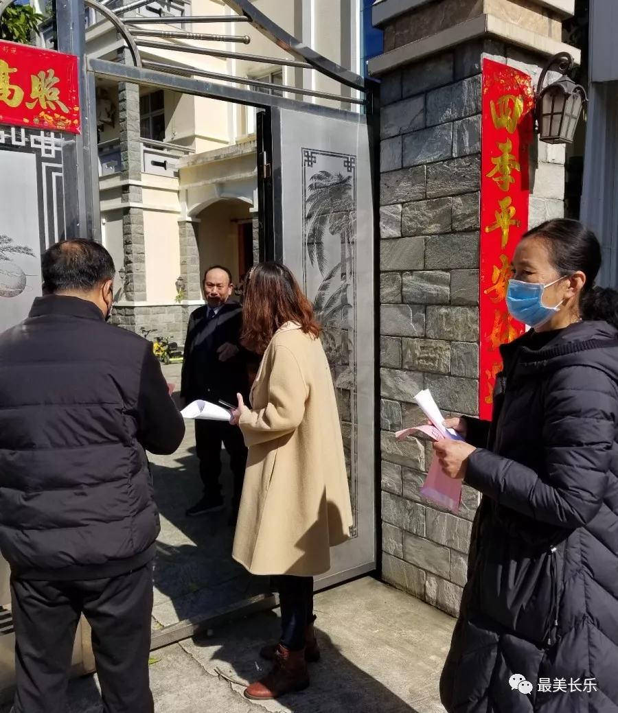 江田鎮(zhèn)：“一崗五員” 戰(zhàn)“疫”到底