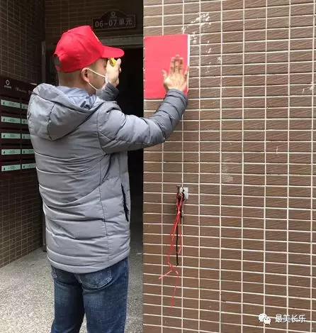 湖南鎮(zhèn)：出租房管理出“四招” 這個辦法值得一看！