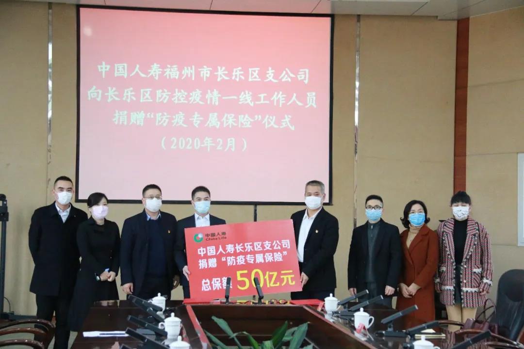 點贊！他們的暖心之舉，讓抗疫有溫情