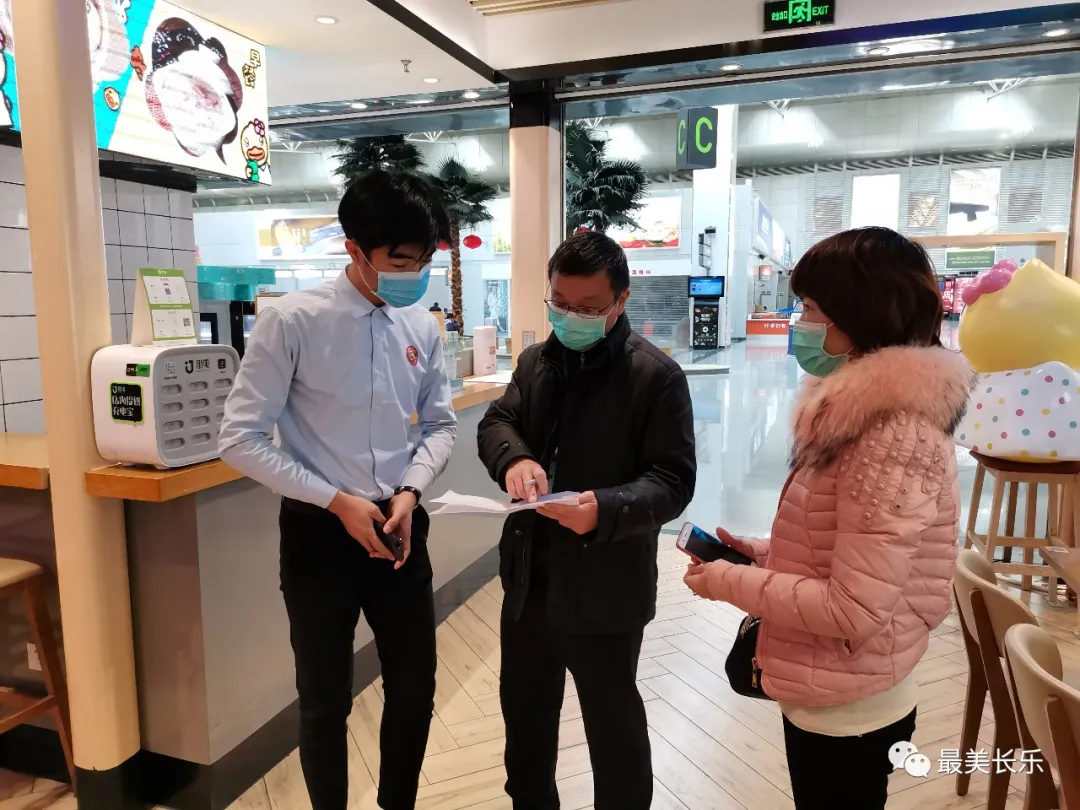 漳港街道：靠前服務(wù) 助力企業(yè)安全復(fù)工復(fù)產(chǎn)