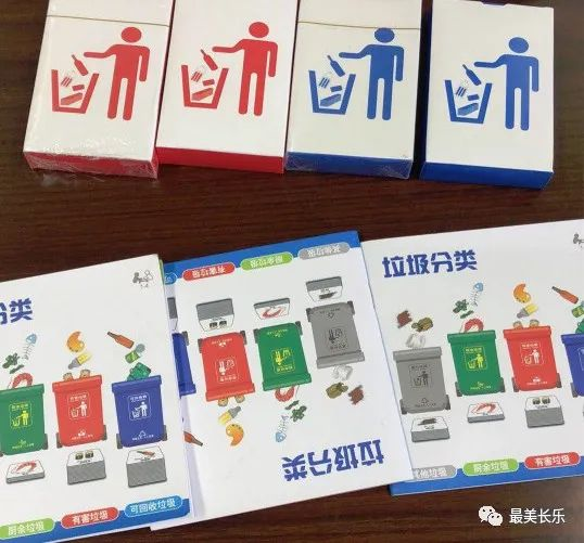 這個村的垃圾分類漸成新時尚！看看他們是怎么做的？