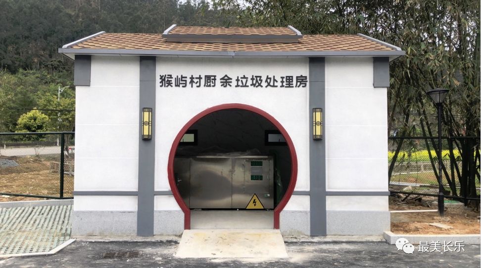 這個村的垃圾分類漸成新時尚！看看他們是怎么做的？