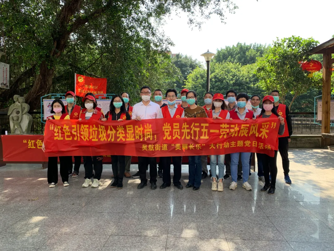 讓垃圾分類意識(shí)深入人心，這些做法值得點(diǎn)贊！