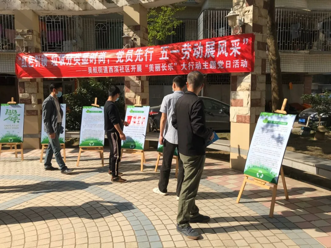 讓垃圾分類意識(shí)深入人心，這些做法值得點(diǎn)贊！