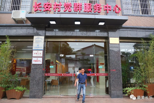 濃妝淡抹總相宜，長樂這里美得像幅畫！