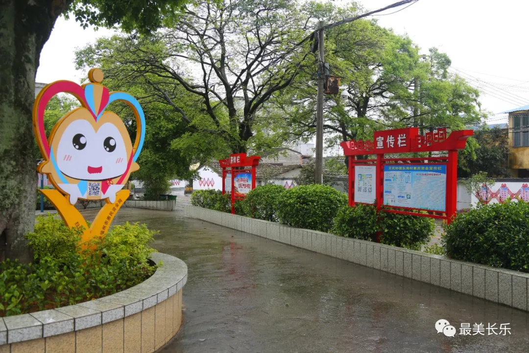 文武砂鎮(zhèn)東海村：從“濱海漁村”到“東湖明珠”