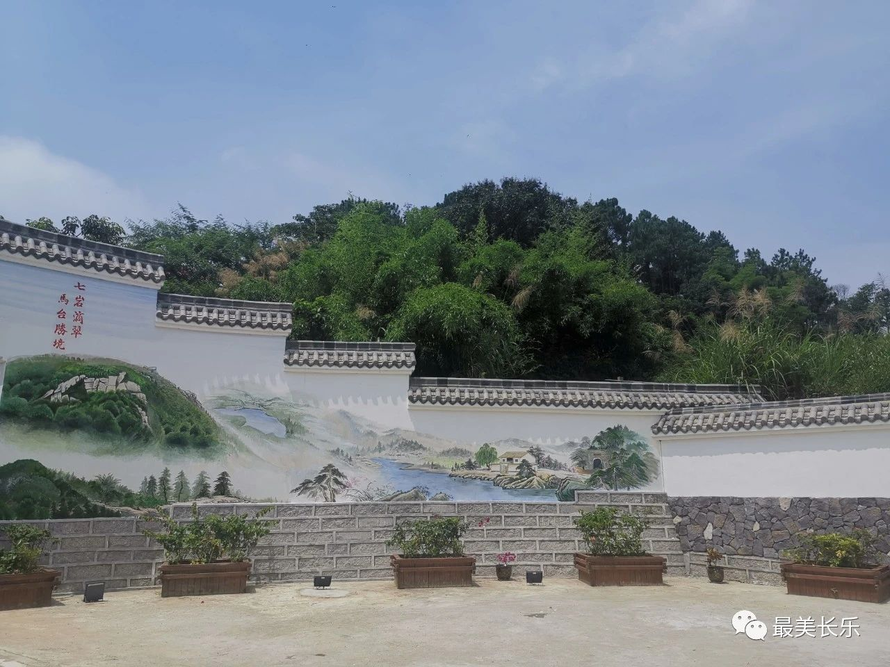 聆聽(tīng)，這個(gè)“世外桃源”留住鄉(xiāng)愁的故事