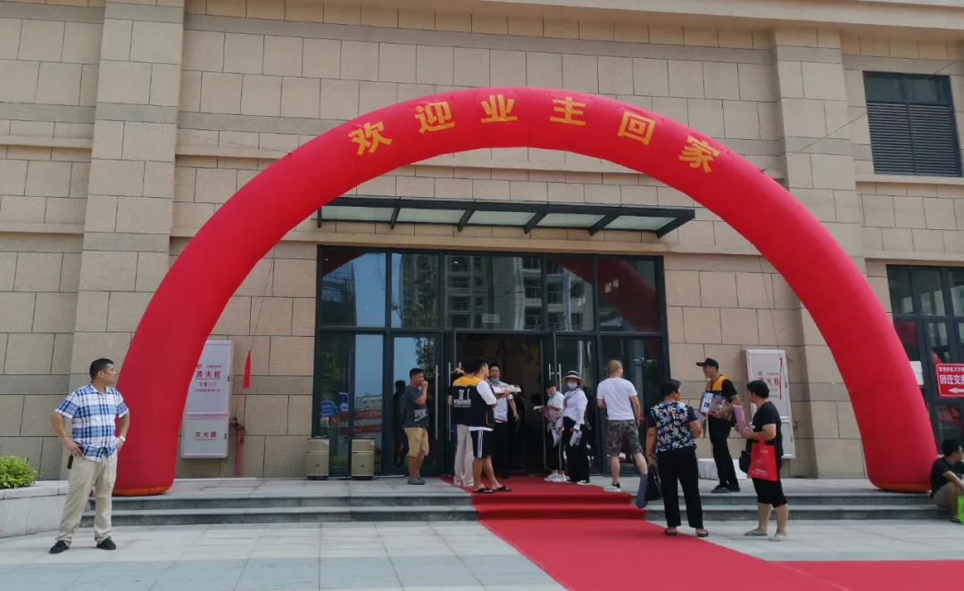 回家啦！漳港街道萬沙嘉苑安置房交房