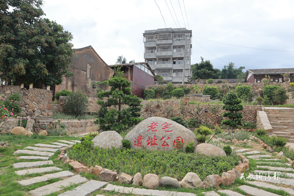 建畫里鄉(xiāng)村　留夢(mèng)里鄉(xiāng)愁