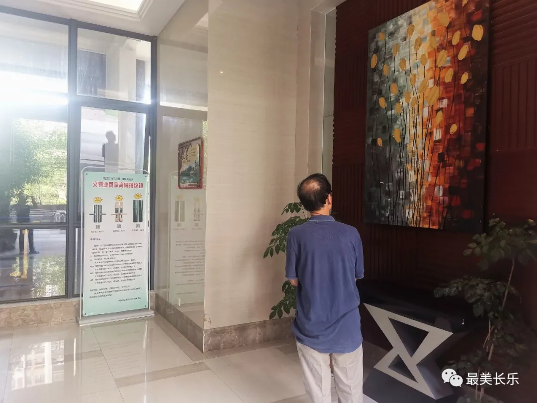 小樓道“大家長”！長樂這個社區(qū)治理有妙招！