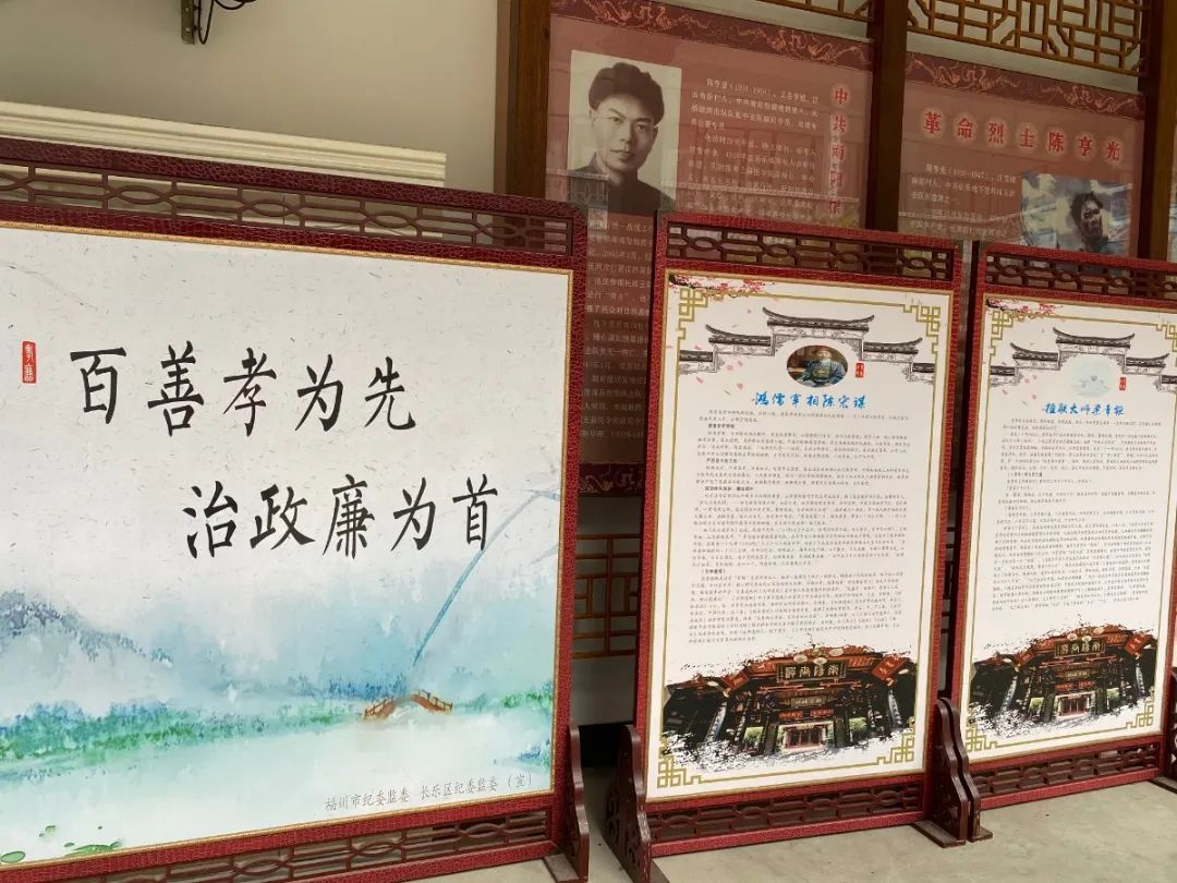 南陽陳氏祠堂：傳承古韻 留住鄉(xiāng)愁