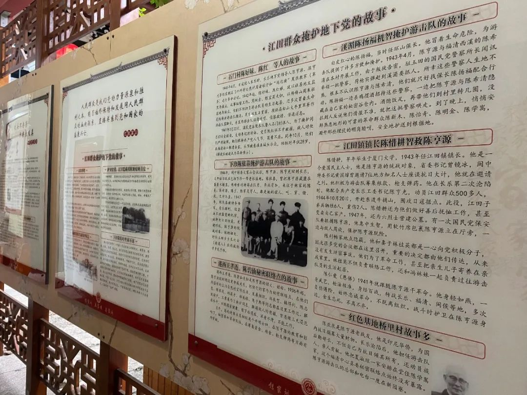 南陽陳氏祠堂：傳承古韻 留住鄉(xiāng)愁