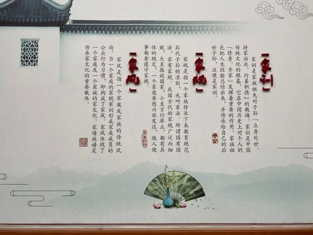 南陽陳氏祠堂：傳承古韻 留住鄉(xiāng)愁