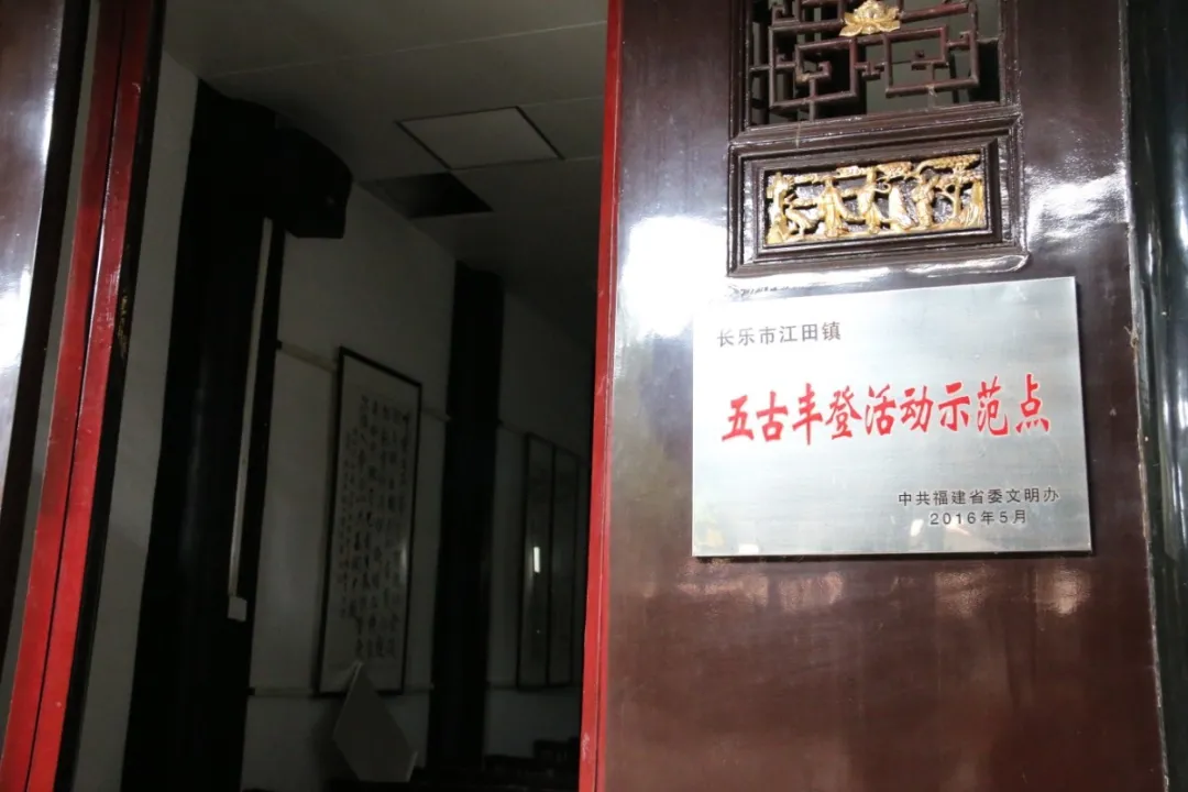 南陽陳氏祠堂：傳承古韻 留住鄉(xiāng)愁
