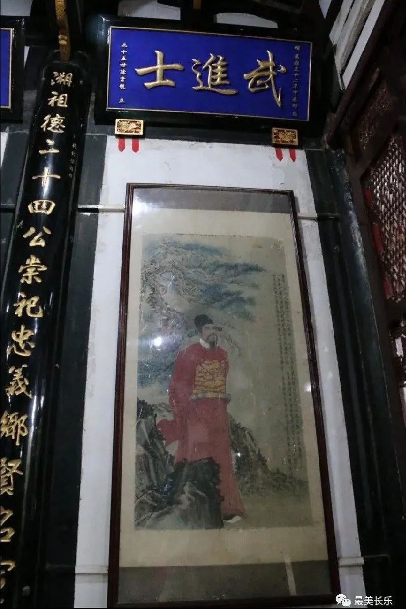 南陽陳氏祠堂：傳承古韻 留住鄉(xiāng)愁