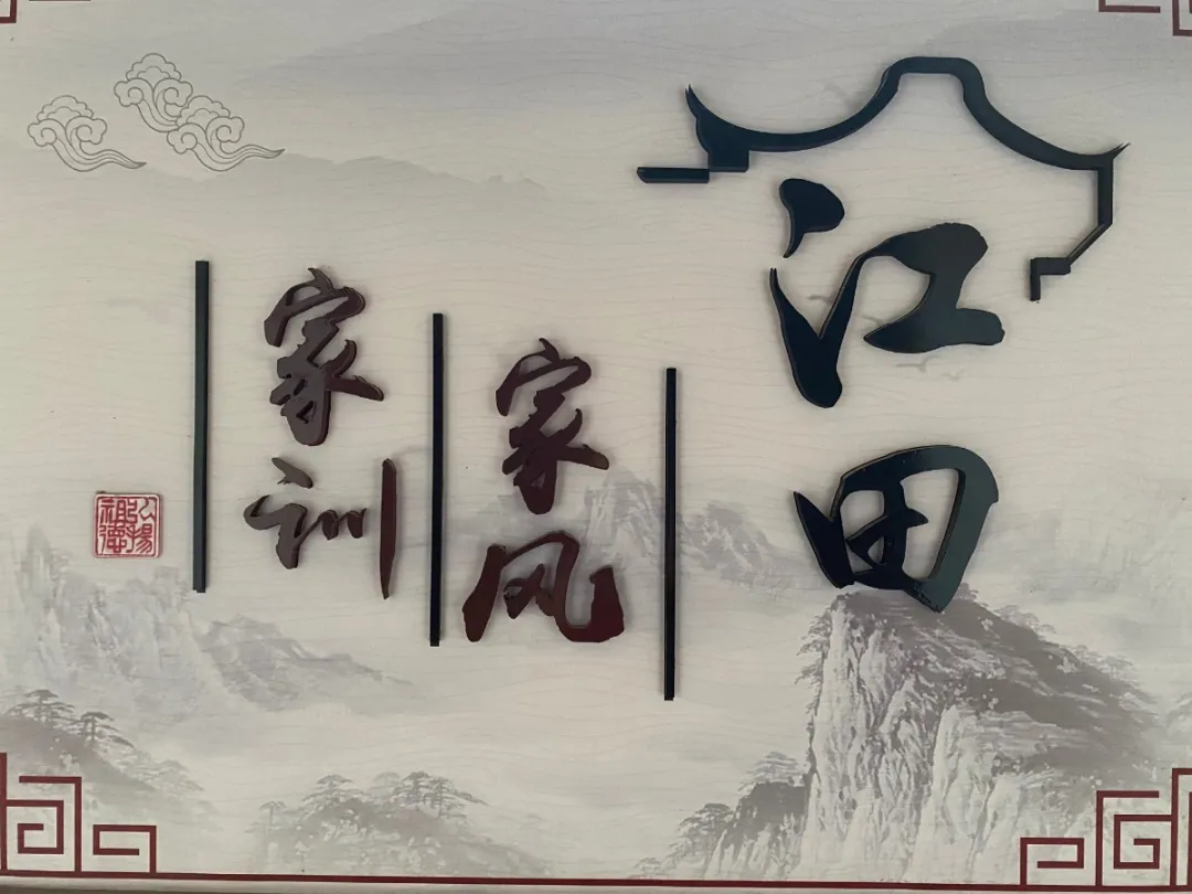 南陽陳氏祠堂：傳承古韻 留住鄉(xiāng)愁