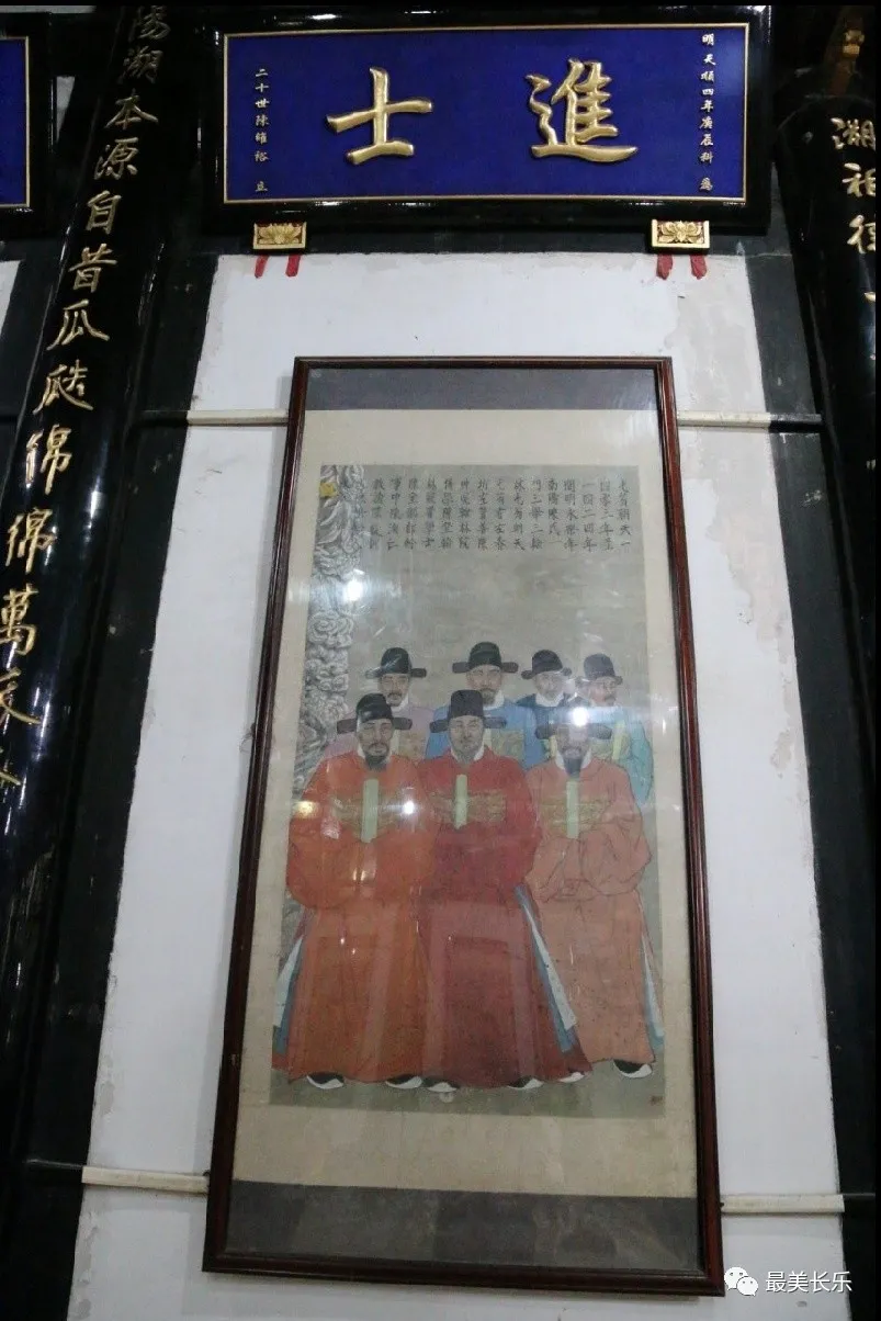 南陽陳氏祠堂：傳承古韻 留住鄉(xiāng)愁