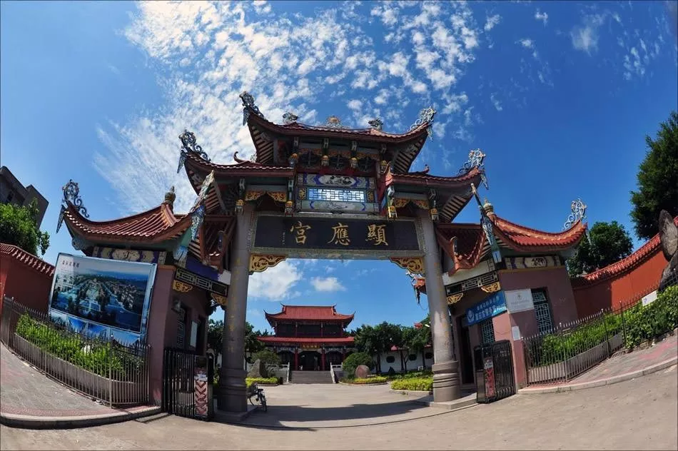 長(zhǎng)樂顯應(yīng)宮: 擦亮文化金名片 注入發(fā)展新活力