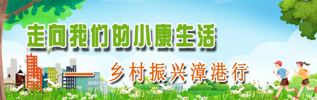 長(zhǎng)樂顯應(yīng)宮: 擦亮文化金名片 注入發(fā)展新活力