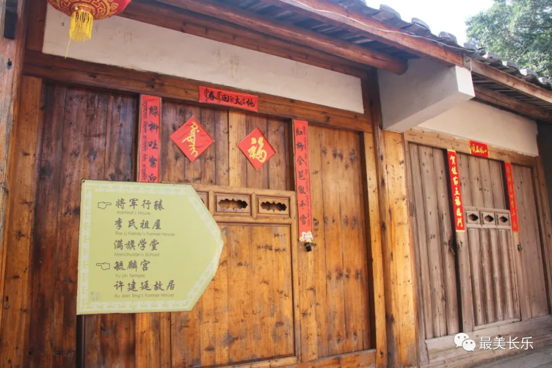 琴江村：文旅融合產(chǎn)業(yè)旺 景美民富幸福來